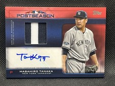 2019 Topps Yankees Masahiro Tanaka Postseason Autograph Auto Patch Relic 11/25