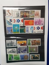 FRANCOBOLLI DA 20 , 25 , 50 , 90 LIRE SOTTOCOSTO