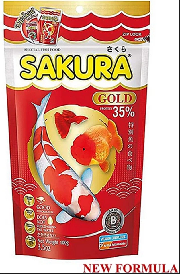 Sakura Gold Goldfish alimento para peces pellet tipo flotante tropical guppy acuarium koi Foto 1 de 1