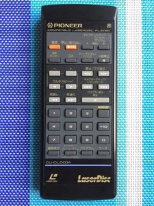Pioneer CLD0110 LaserDisc Player Remote CU0CLD031 Used Red Light Tested - Picture 1 of 5