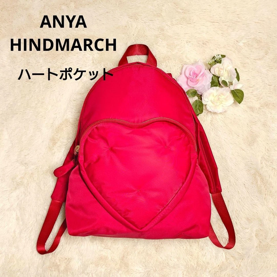 Auténtica Mochila Anya Hindmarch Chubby Heart Nylon Roja de Japón 133461K Foto 1 de 4