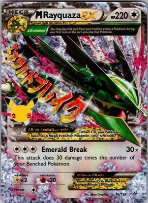M Rayquaza EX Classic Collection Celebrations: Classic Collection 76/108 NM - Image 1 of 2
