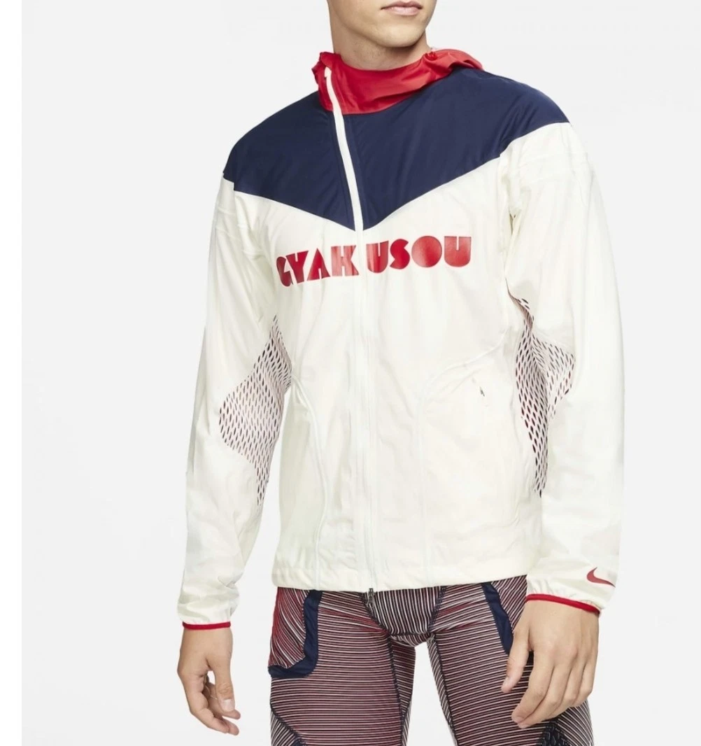 Jackets Nike x Undercover Gyakusou Activewear for Men for Sale
