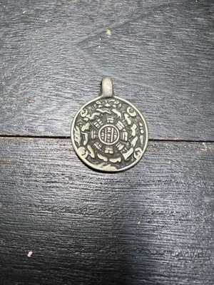 Colgante Talismán Bagua Palacio Nueve Latón - Amuleto Feng Shui Tradicional Foto 1 de 4