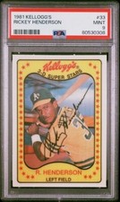 1981 KELLOGGS BASEBALL-#33 RICKEY HENDERSON  PSA 9  (NEWLY GRADED) (0308)
