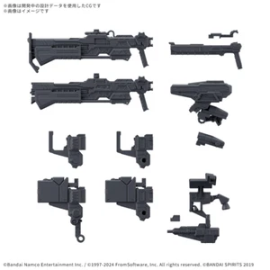 #3 Option Parts Set Armored Core VI Fires of Rubicon Weapon Set 03 Bandai 30MM - Picture 1 of 1