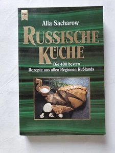 Kochbuch Russische Küche Die 400 besten Rezepte aus allen Regionen Rußlands - Bild 1 von 7