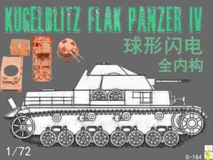  1/72 German Ball Lightning Anti-Aircraft Tank Full Internal Model 3D PrintedKit - Picture 1 of 5