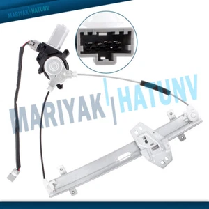 Front Power Window Regulator w/ Motor Driver Side Left LH For 01-05 Civic Coupe - Picture 1 of 8