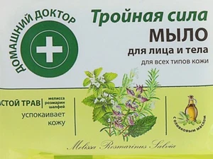 Triple Strength Antibacterial Anti-Inflammatory Face & Body Soap 37159 - Picture 1 of 2