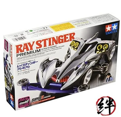 Tamiya Fullcowl Mini 4WD Series No.38 Rastinger Premium Super II Chassis 19438 - Immagine 1 di 2