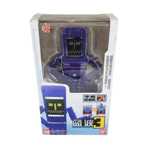 (Keitai Sousakan) Mobile Investigator 7 Phone Braver 3 Figure Bandai Transformer - Picture 1 of 6