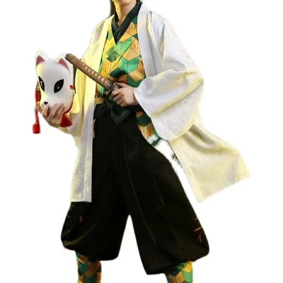 Anime Demon Slayer: Kimetsu no Yaiba Sabito Cosplay Party Full Set Costumes - Image 1 of 4