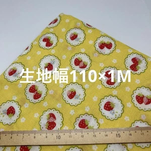Happy Message 30s Strawberry Lace Print Fabric 100cm Quilting Retro Collectible - Picture 1 of 2