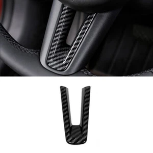 For Mazda CX-50 2023-2024 Carbon Fiber ABS Steering Wheel U-Type Cover Trim 1Pcs - Picture 1 of 4