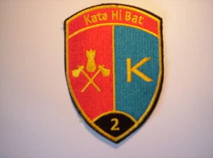 Schweizer Armee  Kata Hi Bat 2  in schwarz ca 9 x7 cm - Picture 1 of 1
