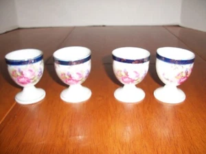 Set of 4 Masonic Bavarian Floral Pink Rose Design Egg Cups - Picture 1 of 5