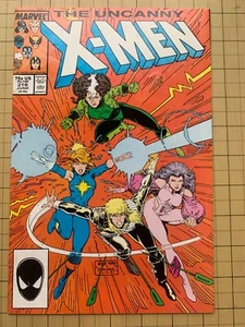Uncanny X-Men #218 - "Charge of the Light Brigade!" (Marvel June 1987) - Picture 1 of 4