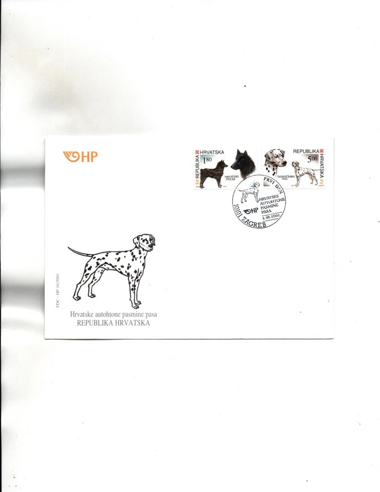 Хорватия FDC Sc #463, 464 собаки - Изображение 1 из 1