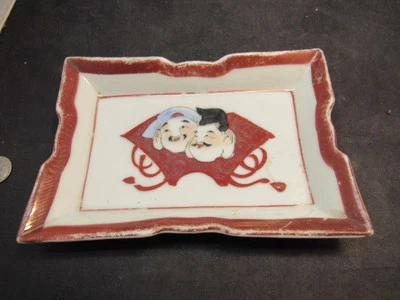 antique japanese - Image 1 of 4