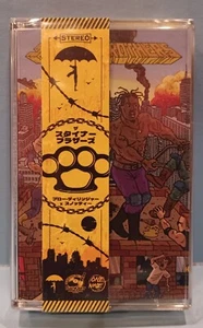 Snotty & Pro Dillinger "The Steiner Brothers" Limited Edition Cassette #21/30 - Picture 1 of 3