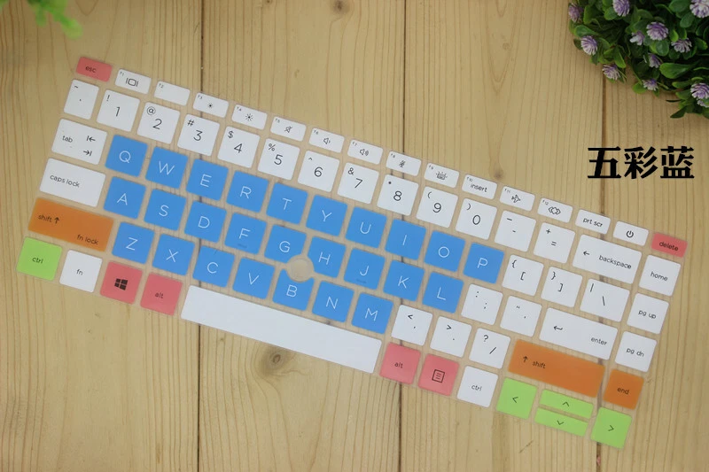 Keyboard Cover skin for HP EliteBook 840 G7 G8,845 G7 G8,ZBook Create G7 - Image 1 of 1