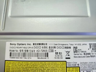 Unidad de disco óptico interna grabadora DVD-RW Sony Optiarc AD-7280S 24x SATA Foto 1 de 3