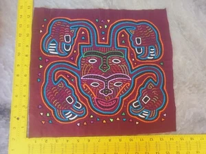 kuna panel mola unframed imported from Panama original 2145 - Picture 1 of 3