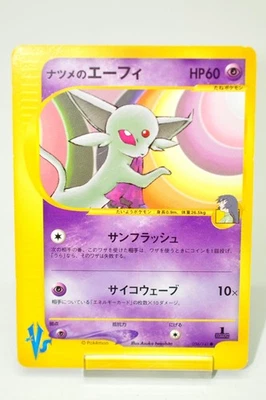 Pokemon card TCG Sabrina's Espeon Pokémon VS 1st ED 056/141 2001 Japanese LP - Image 1 of 4