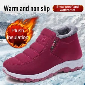 Women's Shoes Autumn Winter Casual Cotton Chunky Sole Warm Anti-Slip Affordable - Picture 1 of 25