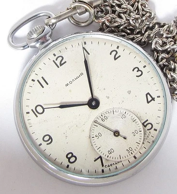 Reloj Bolsillo EARLY Molnija 15J 3601 DELGADO De Colección Soviética URSS 2-1963 ORIGINAL SRVCD Foto 1 de 4