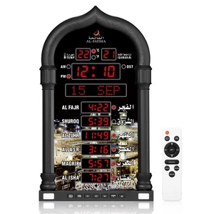 Azan Clock, LED Muslim Prayer Clock, Athan Wall Clock, Read Home/Office/Mosqu... - Picture 1 of 7