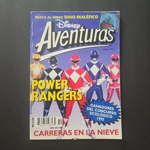 Power Rangers Disney Aventuras Magazine - Picture 1 of 5