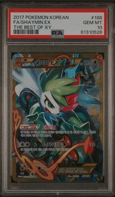 Full-Art Shaymin EX Pokemon 2017 THE BEST OF XY UR  188/171 PSA 10 KOREAN - Image 1 of 3