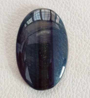 Natural Multi Tiger Eye Cabochon Gemstones For Jewelry,48 Ct,Oval,40 X 26 X 6 MM - Image 1 of 4