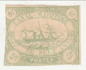 Egypt - Suez Canal Company 5c label 1868(M)(G) - Picture 1 of 1