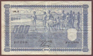 FINLAND  500 Markkaa  1945   Litt.  B - Picture 1 of 2