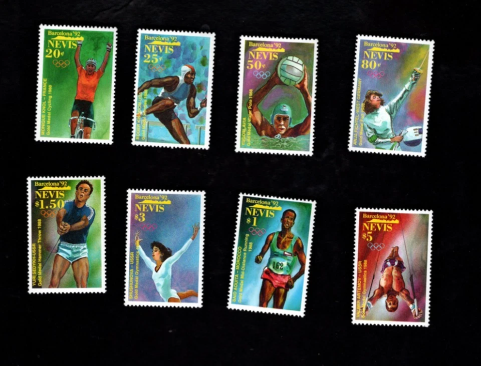 Nevis sc#708-15 (1992) 完整全新无标签 — 第 1/1 张图片