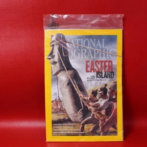 National Geographic July 2012 Easter Island The Riddle NIP Sealed - Picture 1 of 2