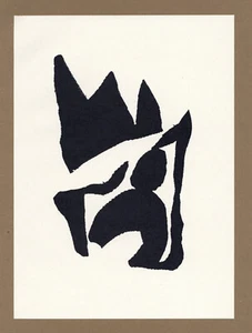 Jean Hans Arp lithograph printed in 1976 c - Picture 1 of 1