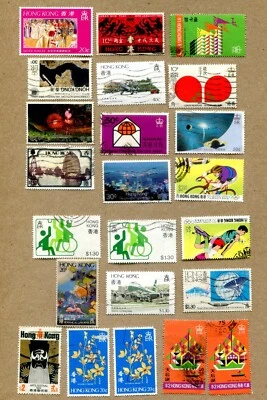 HONG KONG, British Commonwealth. Lot of 23, POSTAGE STAMPS Lot#Q - Image 1 of 3