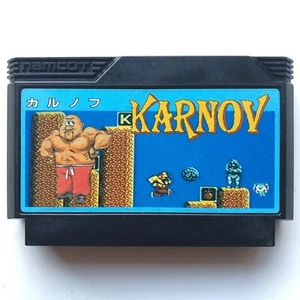 Karnov (Nintendo Famicom 1987) Japan import - we combine shipping - Picture 1 of 3