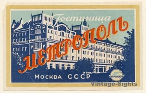 Moscow - Mockba / Russia: Hotel Metropole (Vintage Luggage Label) - Imagen 1 de 1