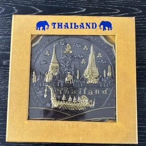 Thailand Souvenir Plate w/ Stand, 6” Diameter, New Old Stock In Orig Box - Picture 1 of 9