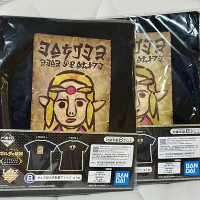 The Legend of Zelda Ichiban Kuji B Prize Zelda's Wanted плакат футболка набор из 2 - Изображение 1 из 2