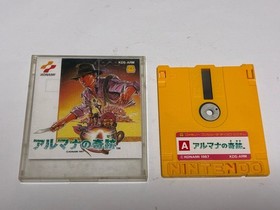 Arumana no Kiseki Miracle of Almana Nintendo Famicom Disk FCD B Japan import