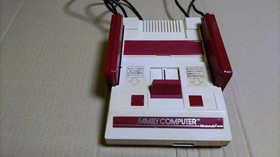 Family Computer Console Square Button Junk