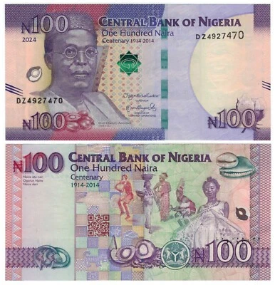 Nigeria 100 Naira (2024) - Centenary Commemorative, New date, signature, p41 UNC - Image 1 of 3
