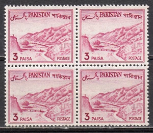 PAKISTAN 1970 REDRAWN DEFINITIVE 3p VALUE SCOTT 131b MNH BLOCK - Picture 1 of 1