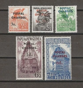 PAPUA NEW GUINEA 1960 SG D2/D6 MNH - Picture 1 of 2